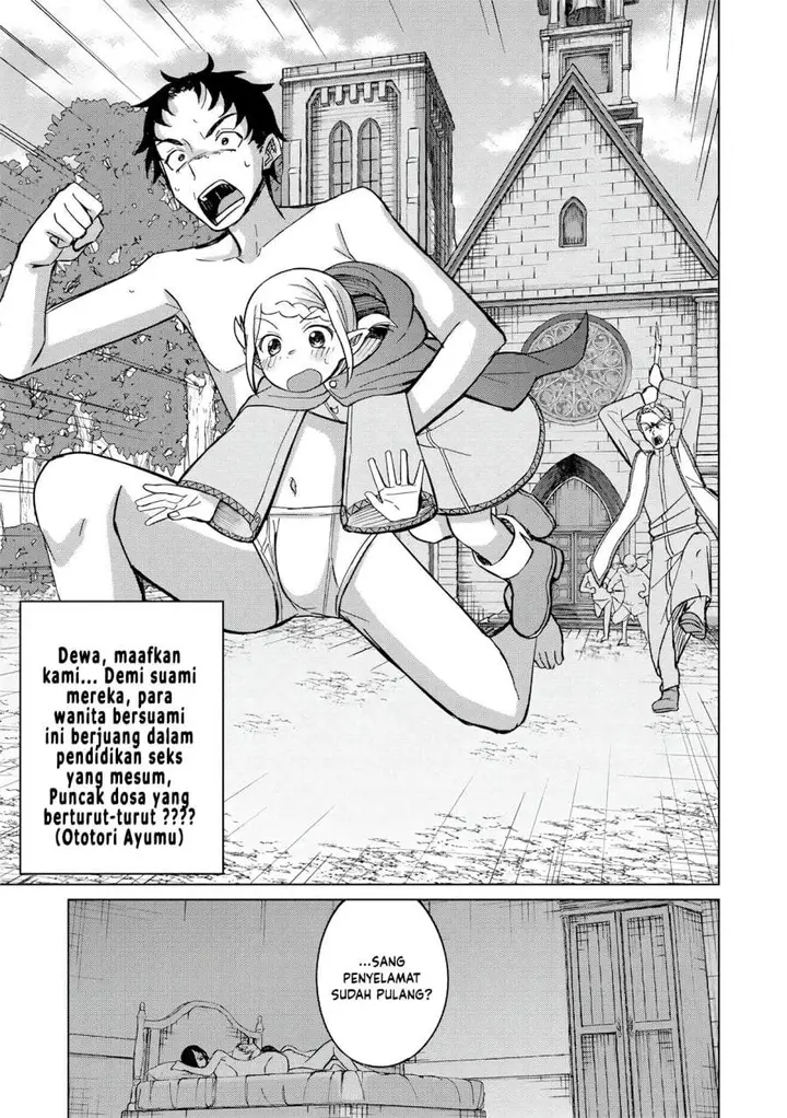 image-komik-ken-to-mahou-to-ntr-chapter-16-14/17