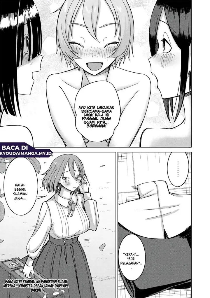 image-komik-ken-to-mahou-to-ntr-chapter-16-16/17