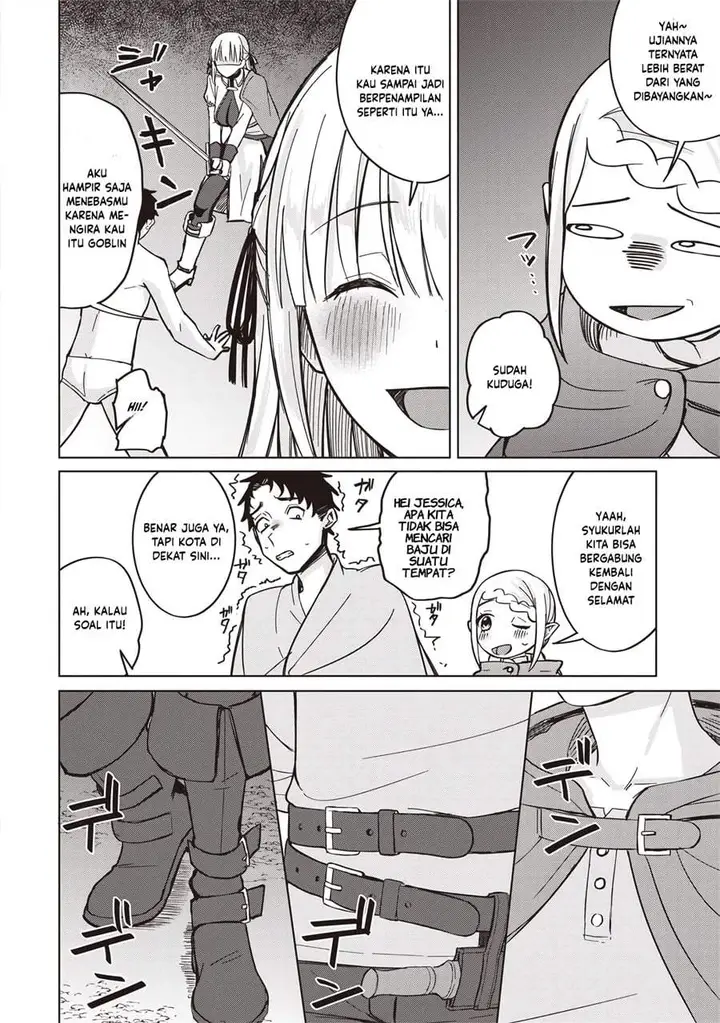 image-komik-ken-to-mahou-to-ntr-chapter-17-1/14