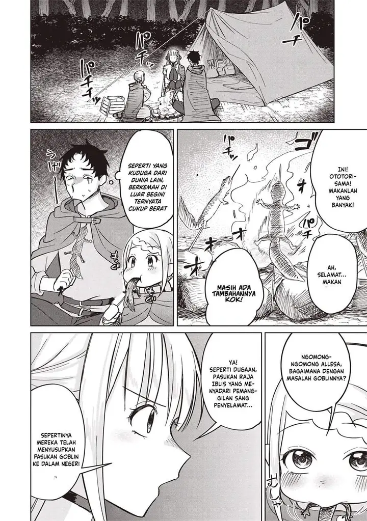 image-komik-ken-to-mahou-to-ntr-chapter-17-5/14