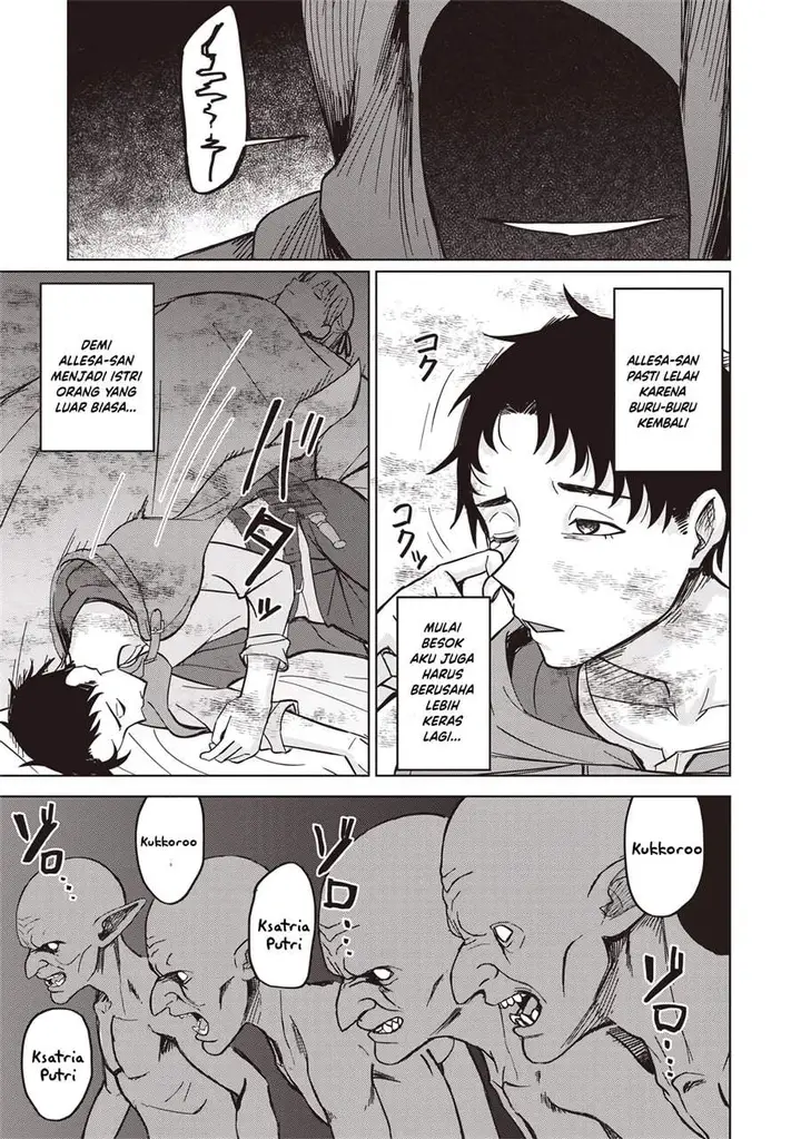 image-komik-ken-to-mahou-to-ntr-chapter-17-10/14