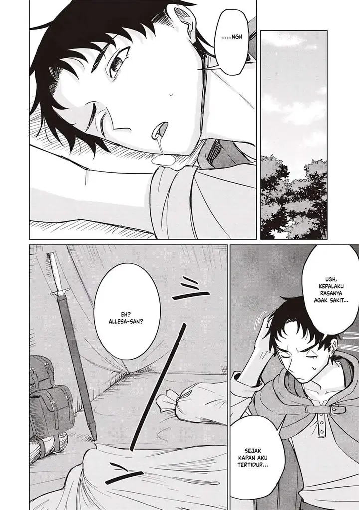 image-komik-ken-to-mahou-to-ntr-chapter-17-11/14