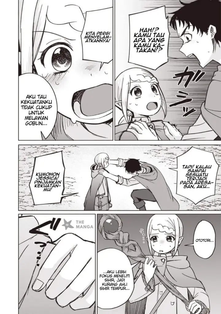 image-komik-ken-to-mahou-to-ntr-chapter-18-3/16