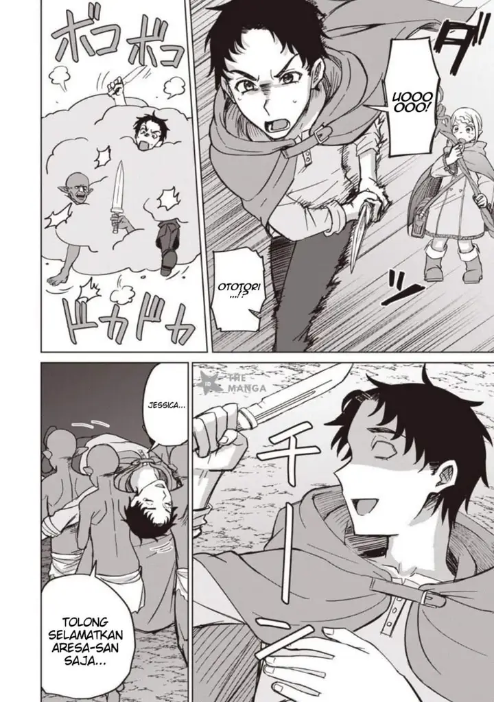 image-komik-ken-to-mahou-to-ntr-chapter-18-13/16