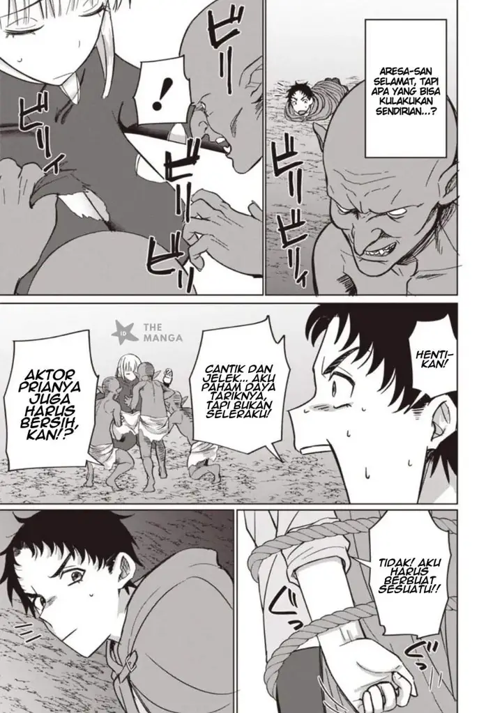 image-komik-ken-to-mahou-to-ntr-chapter-19-2/14