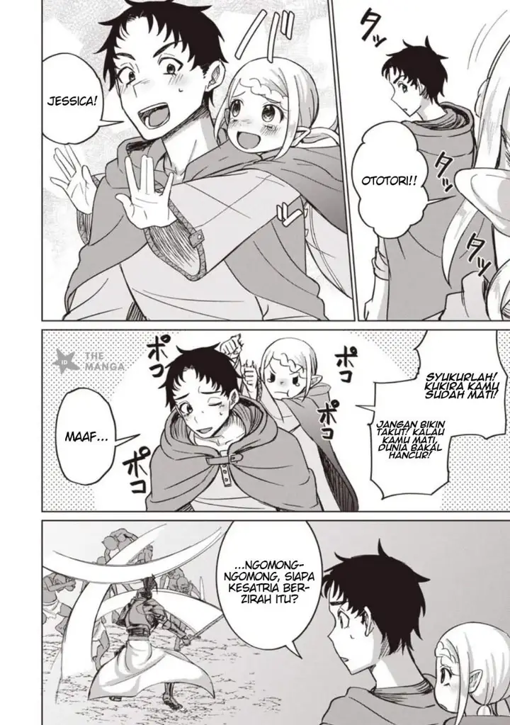 image-komik-ken-to-mahou-to-ntr-chapter-19-7/14