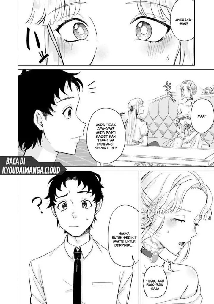 image-komik-ken-to-mahou-to-ntr-chapter-2-3/26