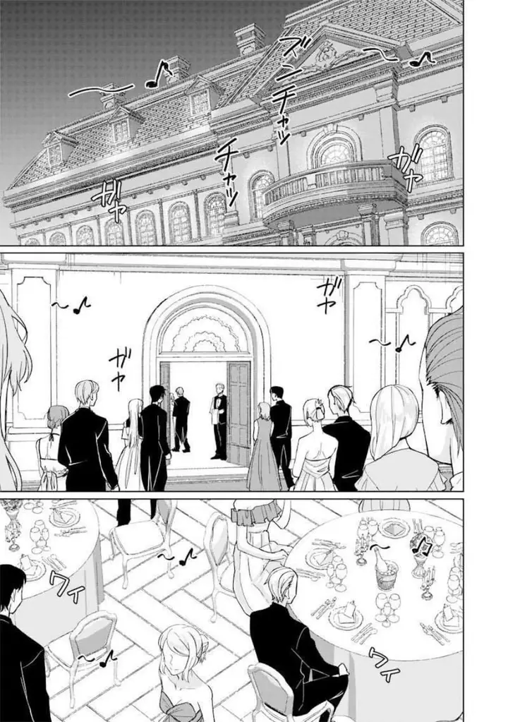 image-komik-ken-to-mahou-to-ntr-chapter-2-4/26