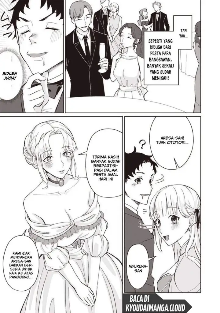 image-komik-ken-to-mahou-to-ntr-chapter-2-6/26