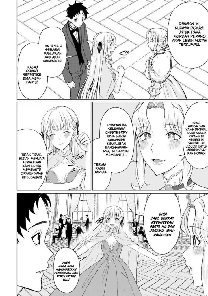image-komik-ken-to-mahou-to-ntr-chapter-2-7/26