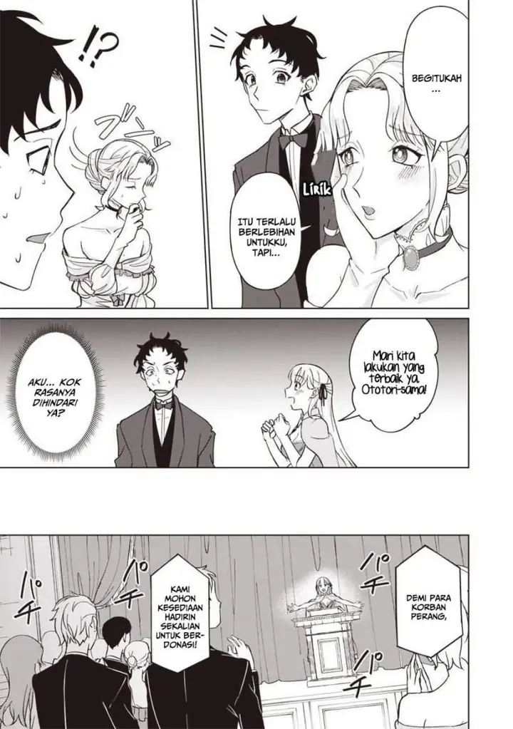 image-komik-ken-to-mahou-to-ntr-chapter-2-8/26