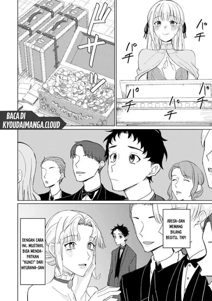 image-komik-ken-to-mahou-to-ntr-chapter-2-9/26