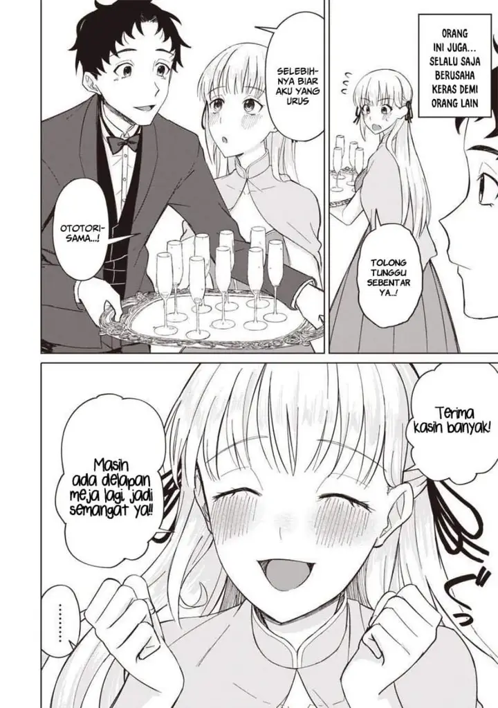 image-komik-ken-to-mahou-to-ntr-chapter-2-13/26