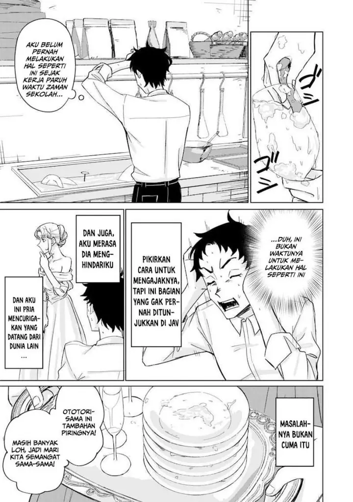 image-komik-ken-to-mahou-to-ntr-chapter-2-14/26