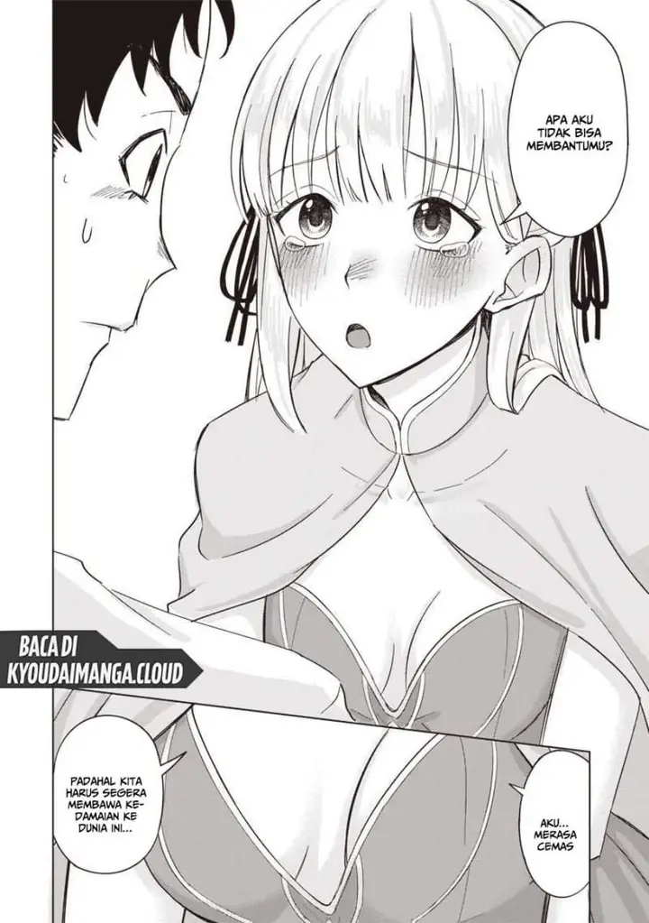 image-komik-ken-to-mahou-to-ntr-chapter-2-17/26
