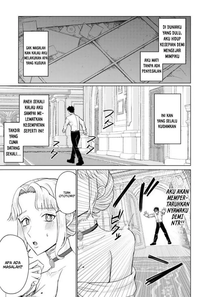 image-komik-ken-to-mahou-to-ntr-chapter-2-20/26