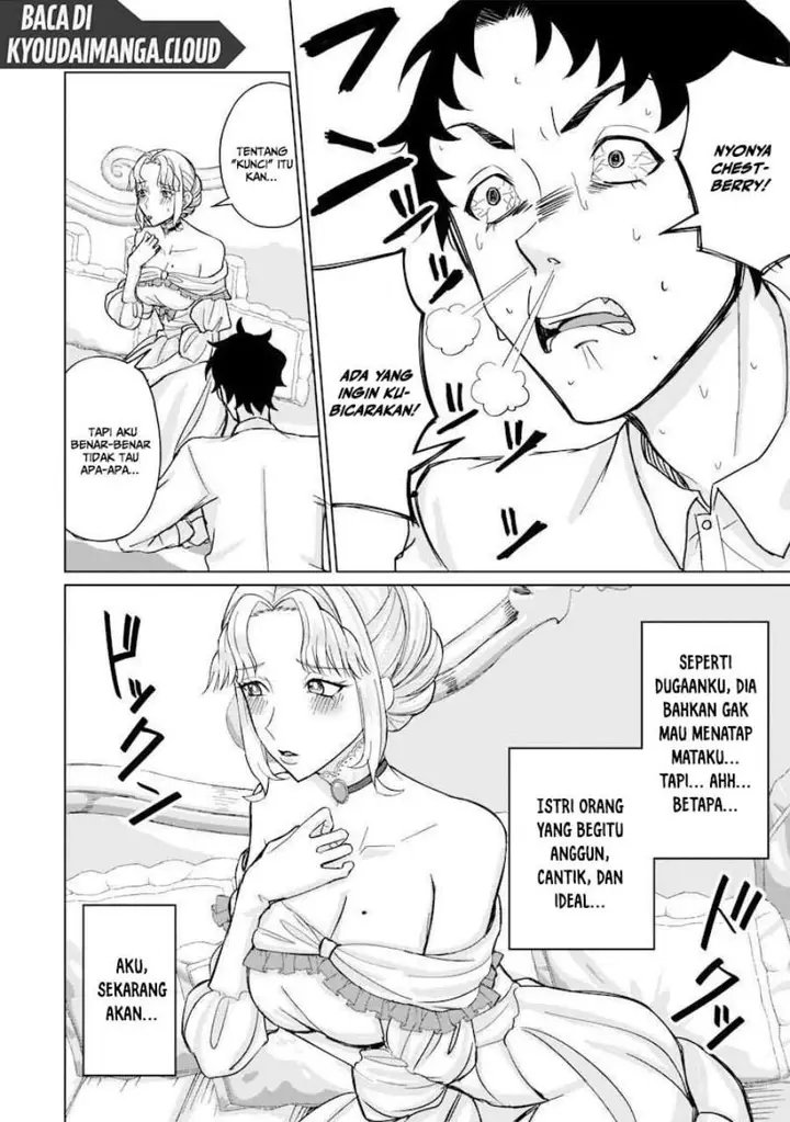 image-komik-ken-to-mahou-to-ntr-chapter-2-21/26