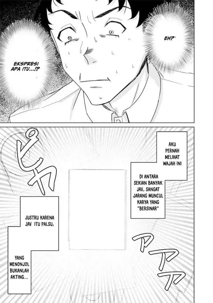 image-komik-ken-to-mahou-to-ntr-chapter-2-24/26