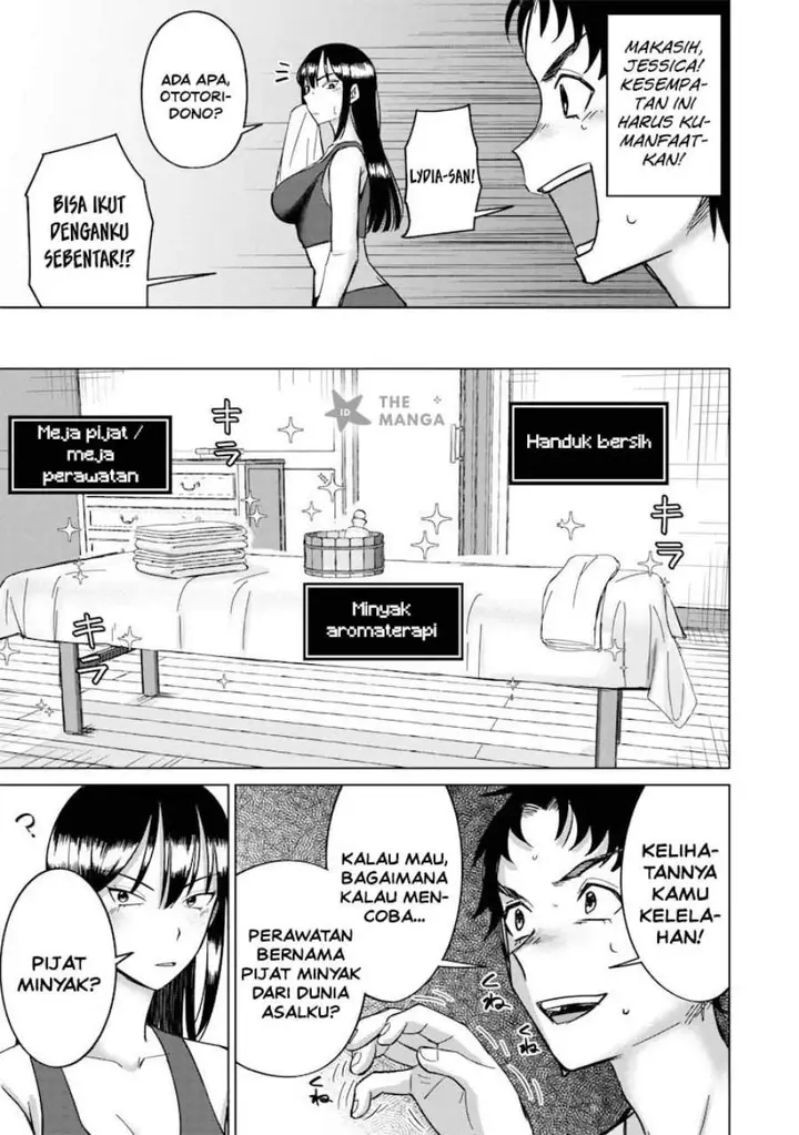 image-komik-ken-to-mahou-to-ntr-chapter-21-10/14
