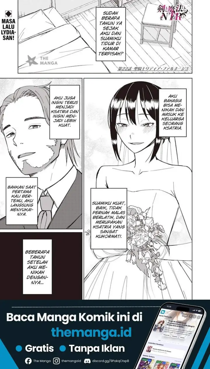 image-komik-ken-to-mahou-to-ntr-chapter-22-0/15