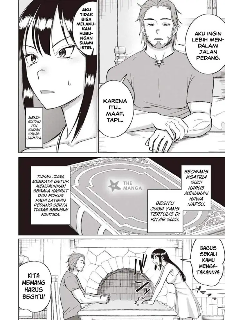 image-komik-ken-to-mahou-to-ntr-chapter-22-1/15