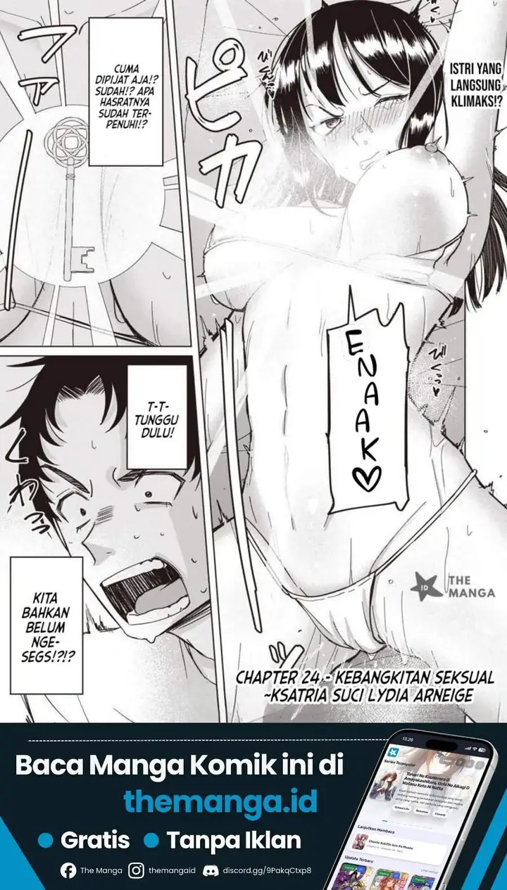 image-komik-ken-to-mahou-to-ntr-chapter-23-0/15