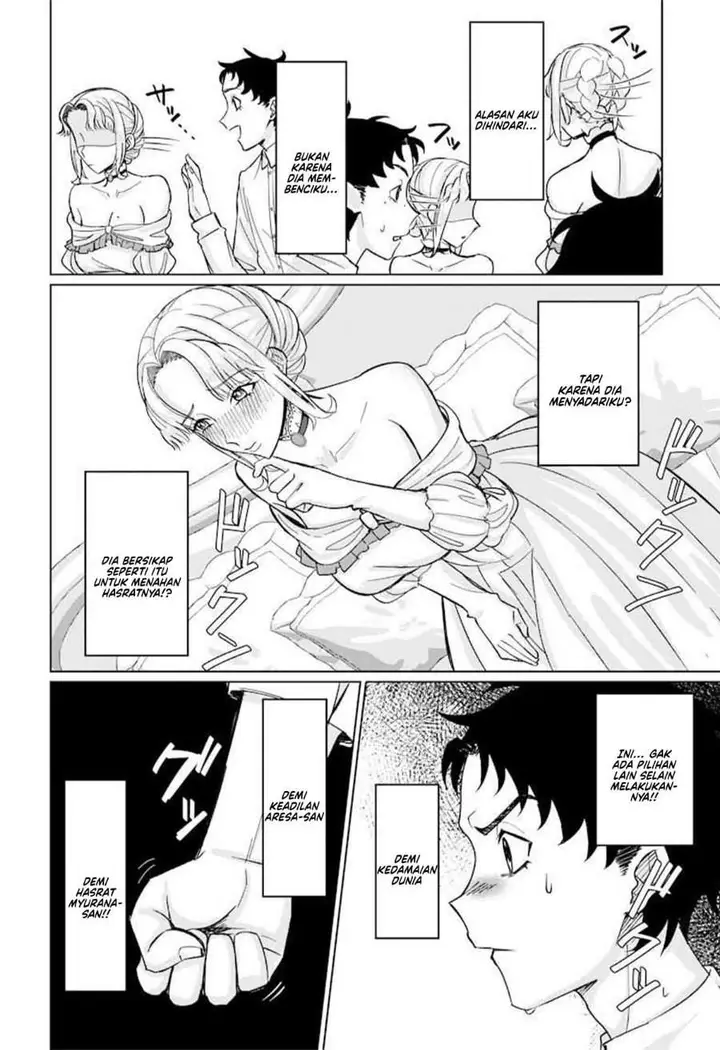 image-komik-ken-to-mahou-to-ntr-chapter-3-1/15