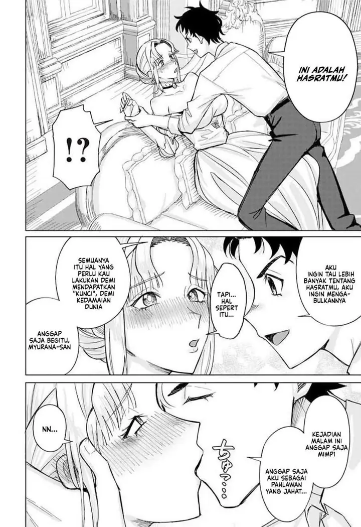 image-komik-ken-to-mahou-to-ntr-chapter-3-7/15