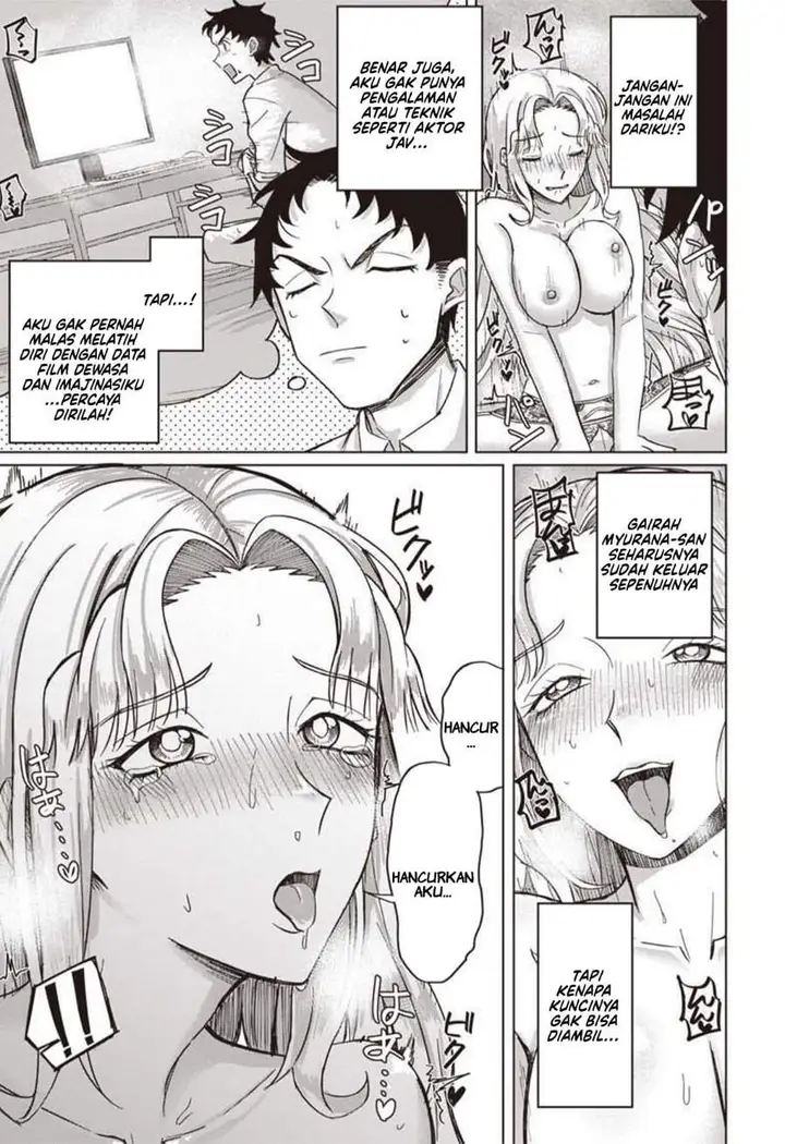 image-komik-ken-to-mahou-to-ntr-chapter-4-2/14