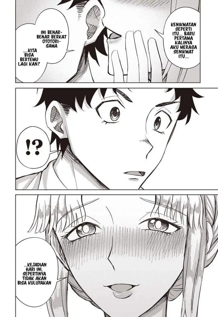 image-komik-ken-to-mahou-to-ntr-chapter-4-9/14