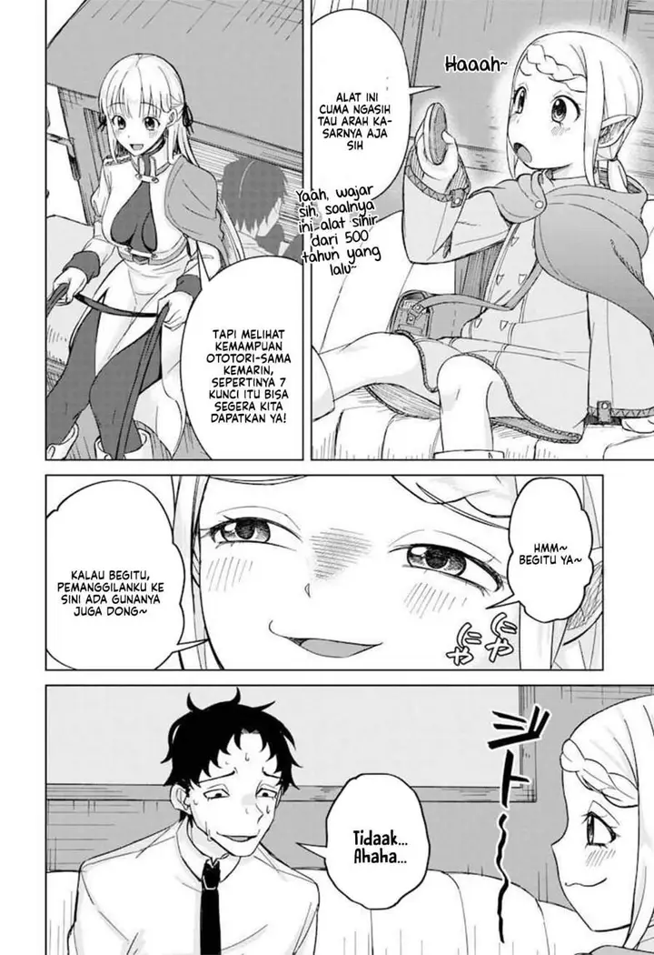 image-komik-ken-to-mahou-to-ntr-chapter-5-1/16