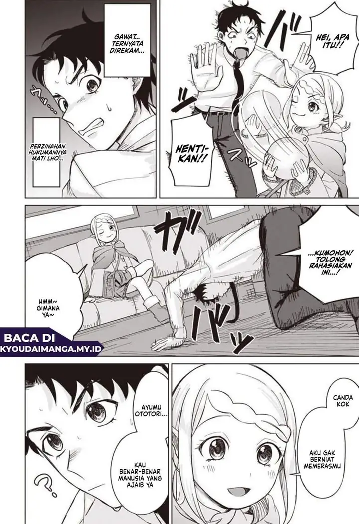 image-komik-ken-to-mahou-to-ntr-chapter-5-3/16