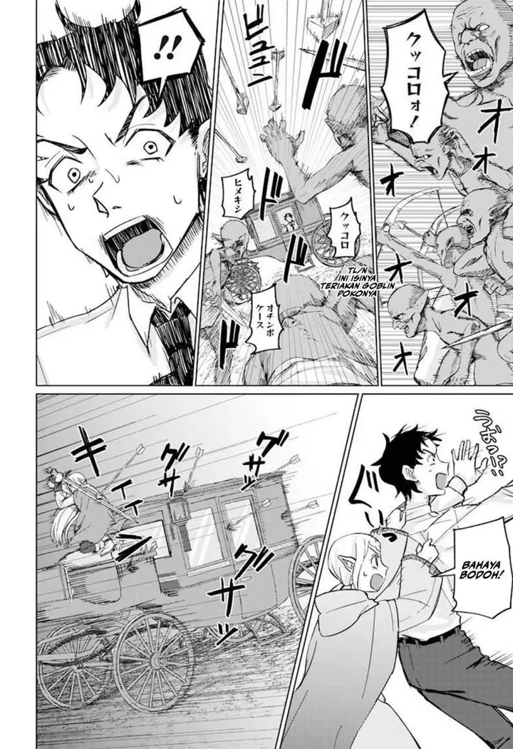 image-komik-ken-to-mahou-to-ntr-chapter-5-7/16