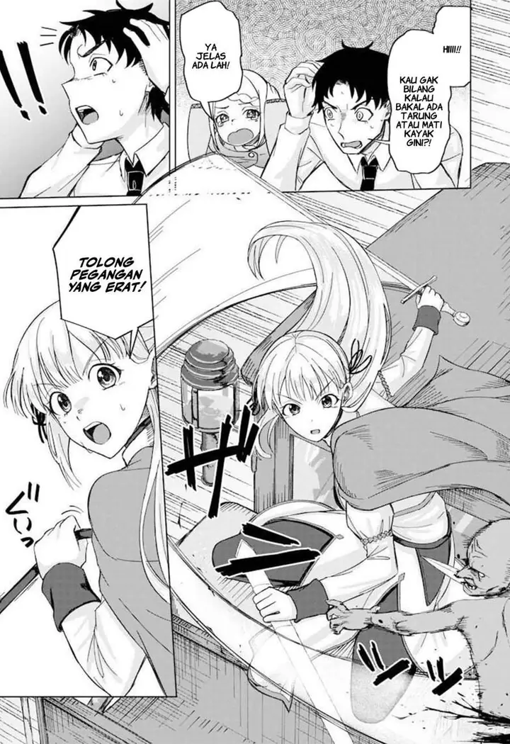 image-komik-ken-to-mahou-to-ntr-chapter-5-8/16