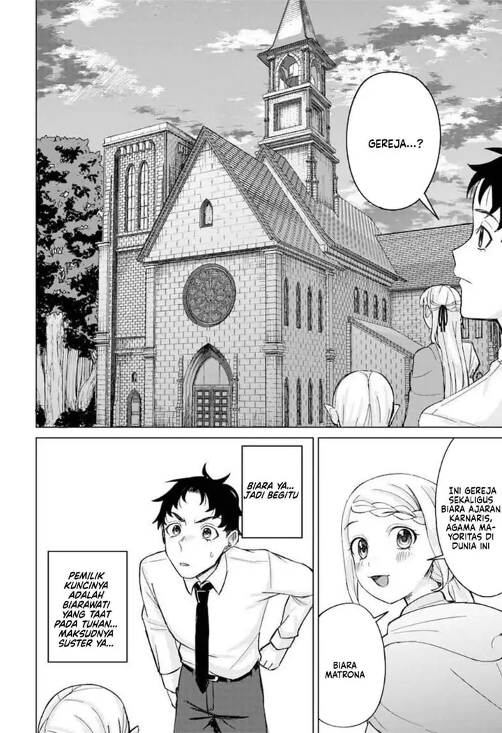 image-komik-ken-to-mahou-to-ntr-chapter-5-13/16