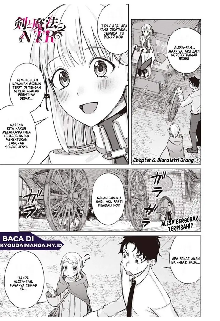 image-komik-ken-to-mahou-to-ntr-chapter-6-0/14