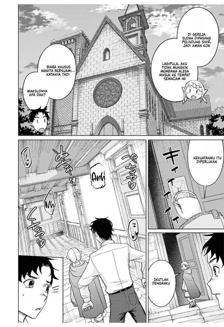 image-komik-ken-to-mahou-to-ntr-chapter-6-1/14