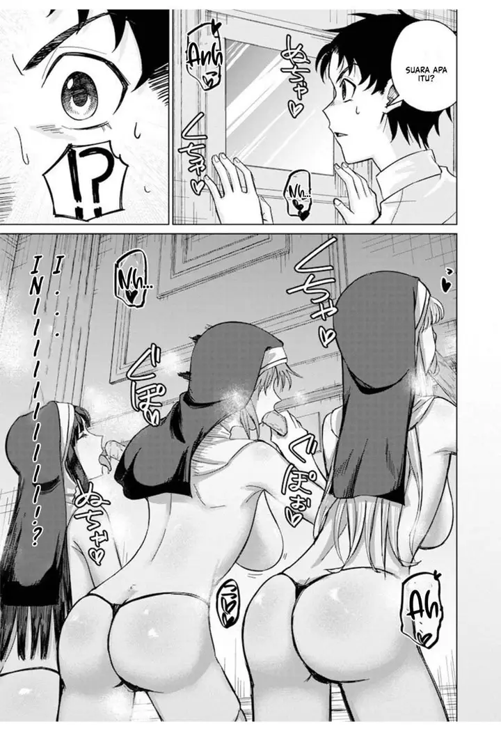 image-komik-ken-to-mahou-to-ntr-chapter-6-2/14