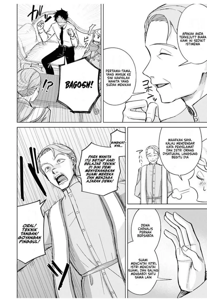 image-komik-ken-to-mahou-to-ntr-chapter-6-5/14