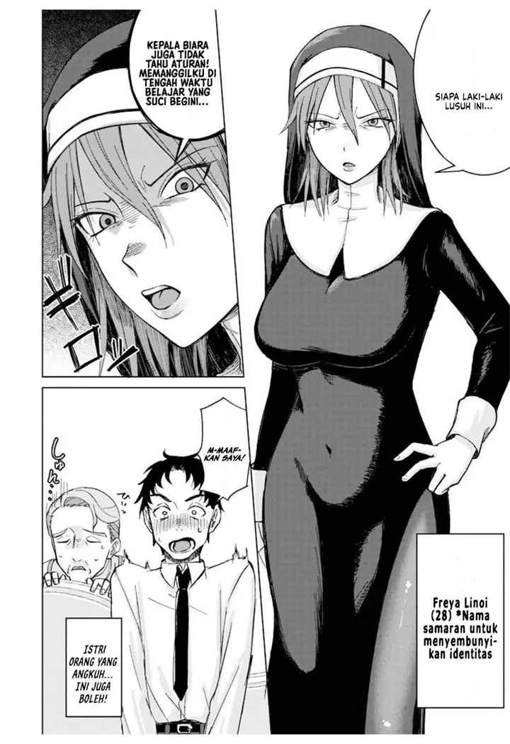 image-komik-ken-to-mahou-to-ntr-chapter-6-9/14