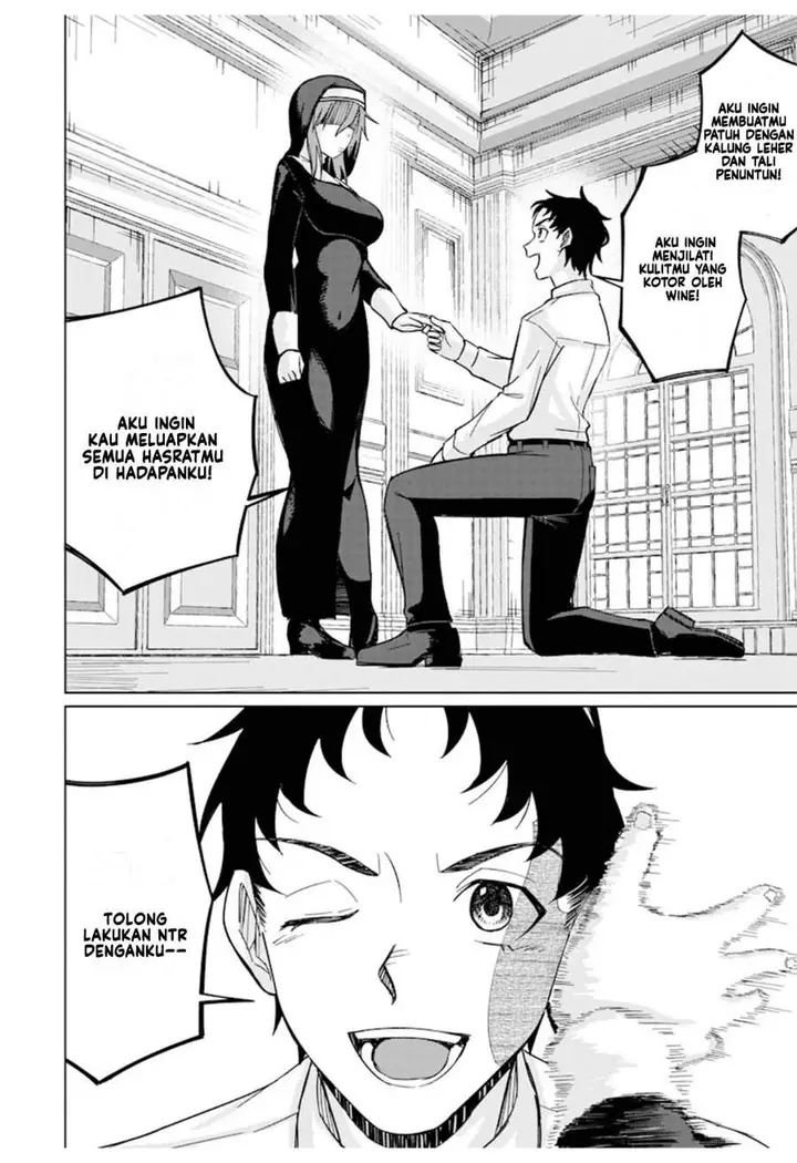 image-komik-ken-to-mahou-to-ntr-chapter-7-3/15