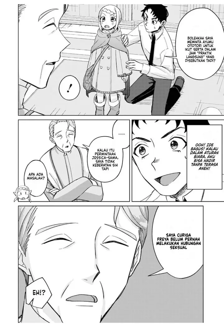 image-komik-ken-to-mahou-to-ntr-chapter-7-7/15