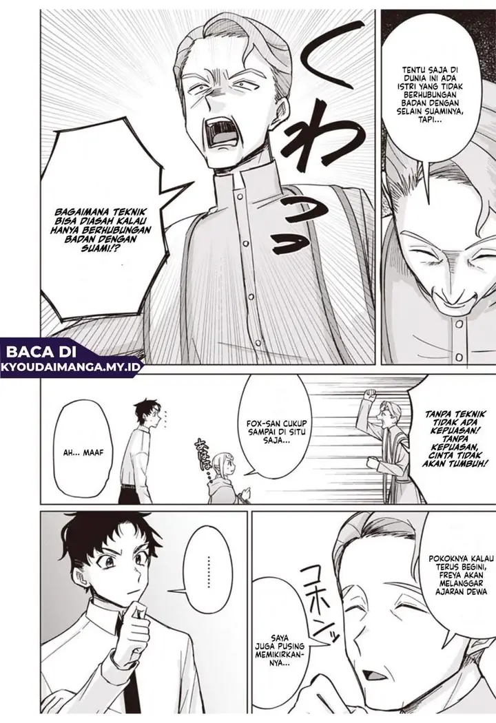 image-komik-ken-to-mahou-to-ntr-chapter-7-9/15