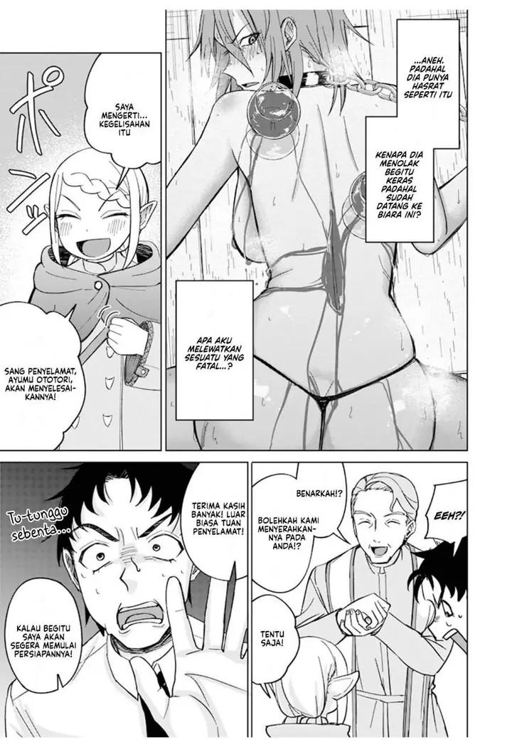 image-komik-ken-to-mahou-to-ntr-chapter-7-10/15