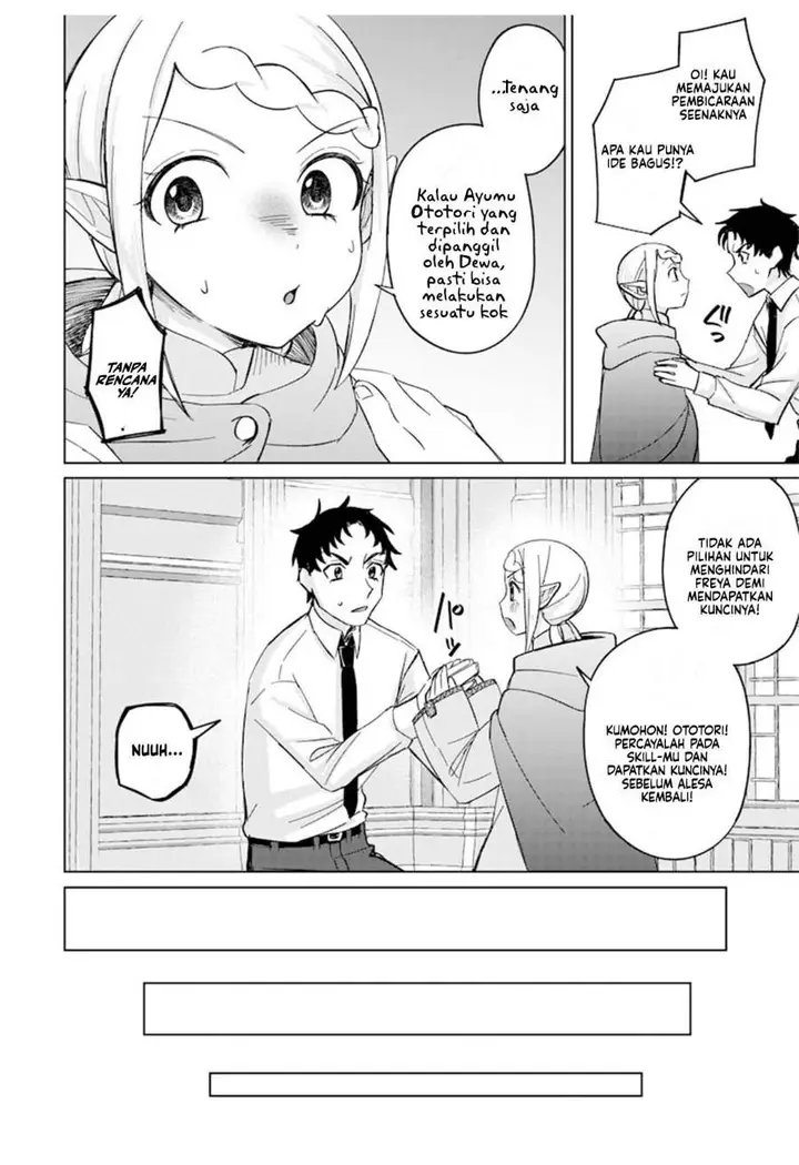 image-komik-ken-to-mahou-to-ntr-chapter-7-11/15
