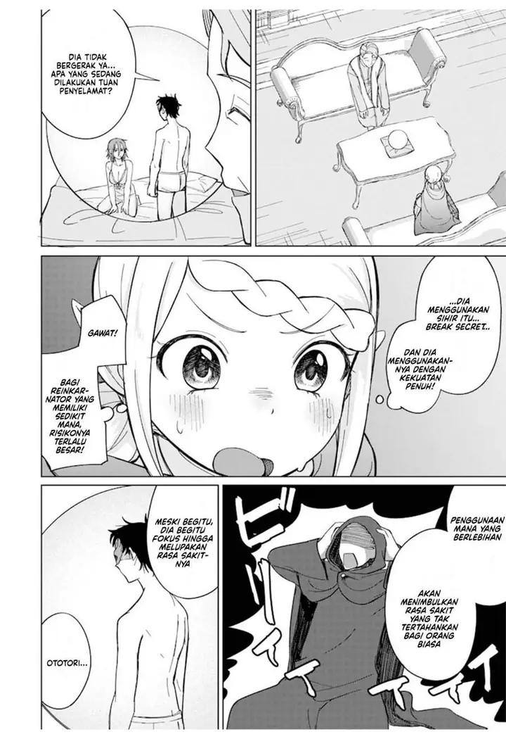 image-komik-ken-to-mahou-to-ntr-chapter-8-1/14