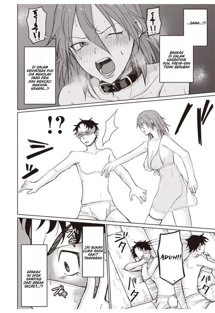 image-komik-ken-to-mahou-to-ntr-chapter-8-3/14