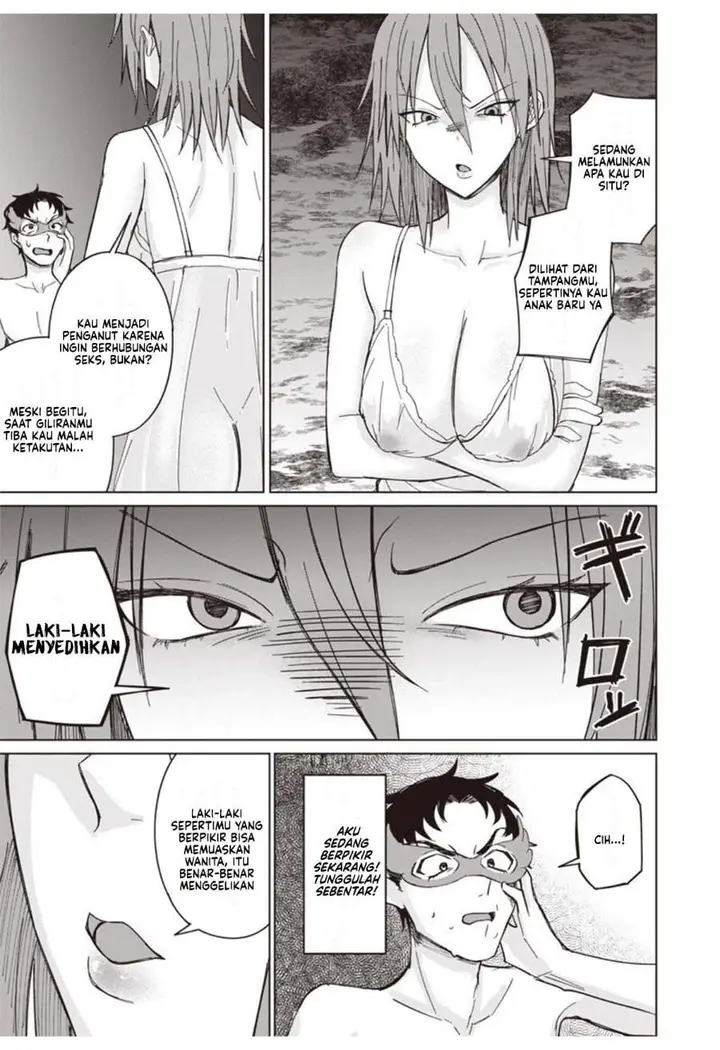 image-komik-ken-to-mahou-to-ntr-chapter-8-4/14