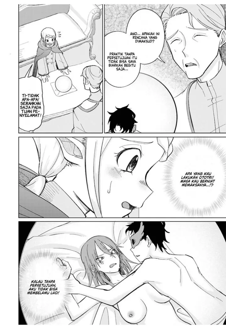 image-komik-ken-to-mahou-to-ntr-chapter-8-9/14