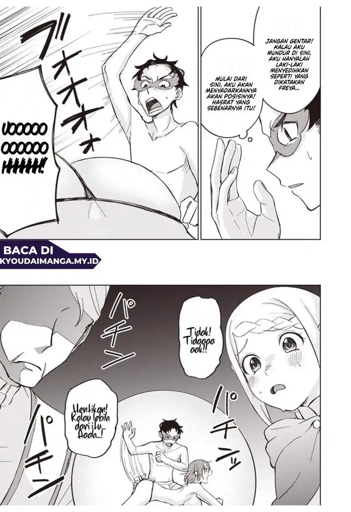 image-komik-ken-to-mahou-to-ntr-chapter-9-2/14